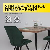 Мамадома Leon lux radial-160 раздвижной 160-205х90 (дуб веллингтон/черный) Image #3