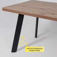 Мамадома Leon lux radial-160 раздвижной 160-205х90 (дуб веллингтон/черный) Image #7