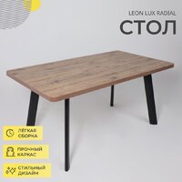 Мамадома Leon lux radial-160 раздвижной 160-205х90 (дуб веллингтон/черный) Image #2