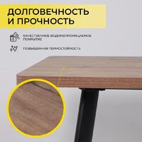 Мамадома Leon lux radial-160 раздвижной 160-205х90 (дуб веллингтон/черный) Image #4