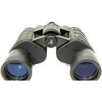 Bresser Hunter 8x40 Image #2