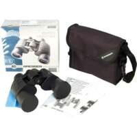 Bresser Hunter 8x40 Image #7