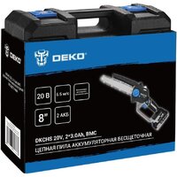 Deko DKCHS 20V 085-2011 (с 2-мя АКБ, кейс) Image #7