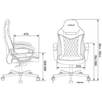 Zombie Viking 6 Knight Fabric (серый/черный) Image #10