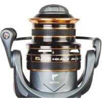 Salmo Elite Heavy Jig 8 2500FD 9125FD Image #6