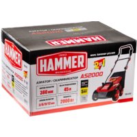Hammer AS2000 Image #11