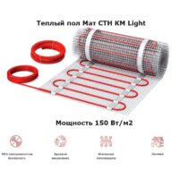 СТН КМ Light-900-6 12x0.5м 900 Вт