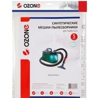 Ozone CP-284/5 Image #2
