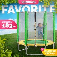 Sundays Favorite 6FT (зеленый, с сеткой)