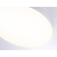 Ambrella light FV5535 WH (белый) Image #5