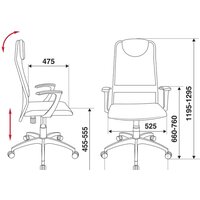 Бюрократ KB-8/DG/TW-12 (серый) Image #5