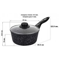 Elan Gallery Гармония вкуса 120143 (черный мрамор) Image #3