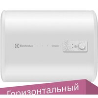 Electrolux EWH 30 Citadel H Image #1