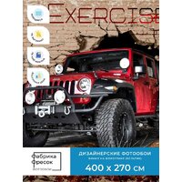 ФабрикаФресок Джип. Jeep. Внедорожник из Стены. Для Гаража 1074270 (400x270) Image #4