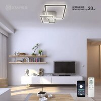 Estares Triplex Square 124W 3S-APP-596x596x146-WHITE/WHITE-220-IP20 Image #6