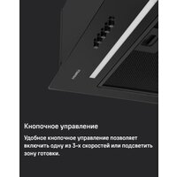 MAUNFELD Crosby Hardy 1000Push (нержавеющая сталь) Image #13