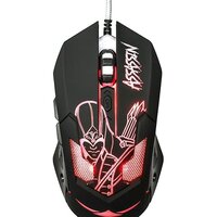 QUMO Dragon War Assassin M33