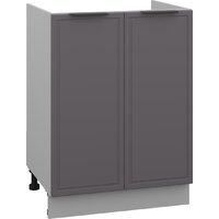 Arvento Корнелия Флок-плюс НШ60м (графит софт) Image #1