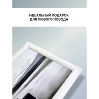 Декарт 8Л3668 Image #6