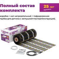 OneKeyElectro OKE-450-3.00 2284476 Image #6