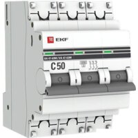 Автоматические выключатели