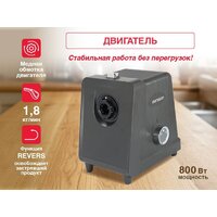 Oursson MG3093/DG Image #5