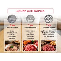 Oursson MG3093/DG Image #8