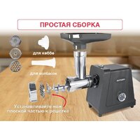 Oursson MG3093/DG Image #2