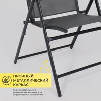 AksHome Catania (серый/черный) Image #5