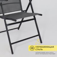 AksHome Catania (серый/черный) Image #6