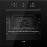 Konigin Barberry 60 BKF MR7