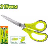 Dyllu DTSX1601