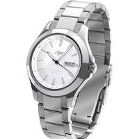 Луч Эго II 97800333 Image #2