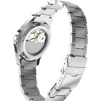 Луч Эго II 97800333 Image #3