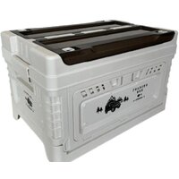 Happy Home складной со столиком и модулем HH-028 40 л (белый)