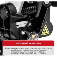 P.I.T. PCM255-C3 Image #15