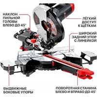 P.I.T. PCM255-C3 Image #18