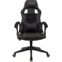 Бюрократ Zombie Arena (черный)