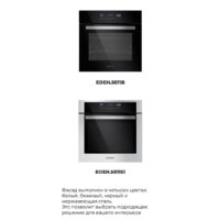 MAUNFELD EOEH.5811W Image #26