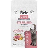 Brit care Cat Sterilised Metabolic с индейкой 1.5 кг Image #2