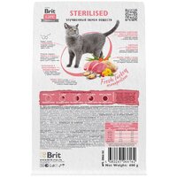 Brit care Cat Sterilised Metabolic с индейкой 1.5 кг Image #4