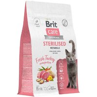 Brit care Cat Sterilised Metabolic с индейкой 1.5 кг