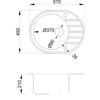 БелЭворс New Lux R (белый) Image #2