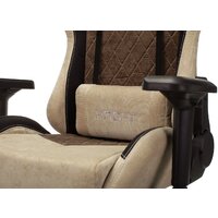 Zombie Viking 7 BR Fabric (коричневый) Image #16