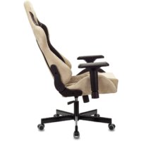 Zombie Viking 7 BR Fabric (коричневый) Image #10