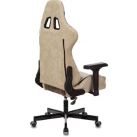 Zombie Viking 7 BR Fabric (коричневый) Image #9