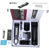 Codos CP-9700 Image #4