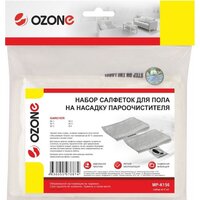 Ozone MP-K156 Image #3