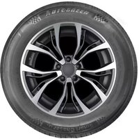 Autogreen Smart Chaser-SC1 185/65R15 88H Image #2