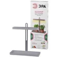 ЭРА FITO-20W-QLED-G Image #3